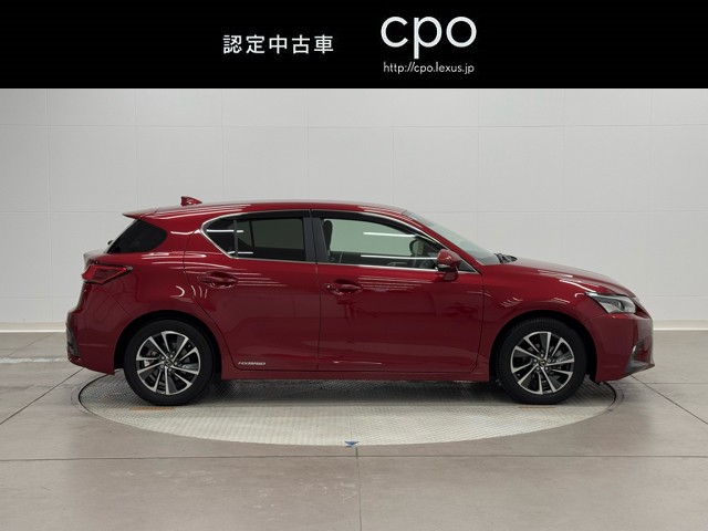 レクサス CT200h バージョンC