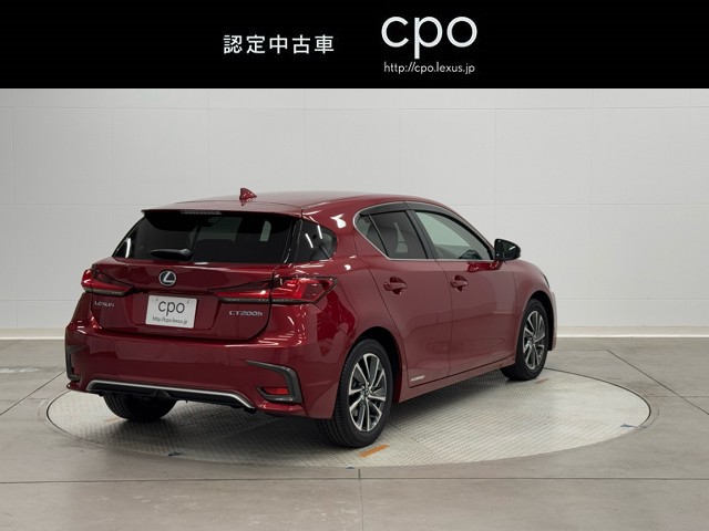 レクサス CT200h バージョンC