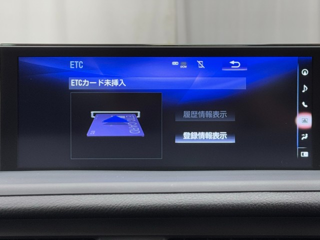 レクサス CT200h バージョンC