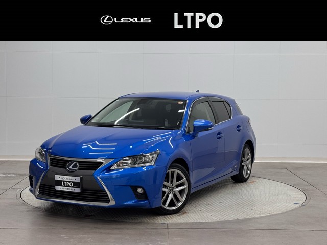 レクサス CT200h CoolTouringSt