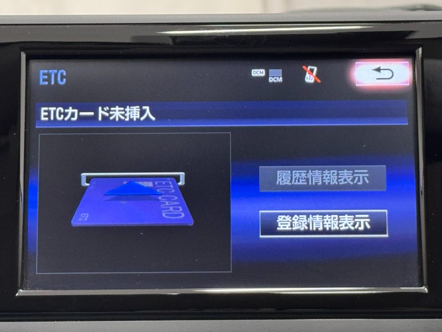 レクサス CT200h CoolTouringSt
