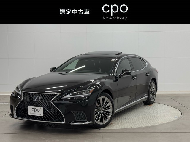 LS500h バージョンL