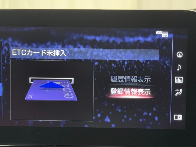 レクサス LS500h バージョンL