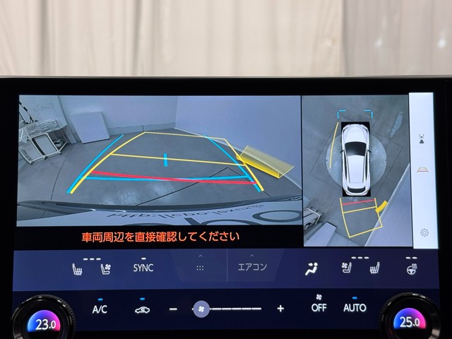 レクサス NX350h F SPORT