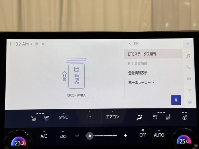 レクサス NX350h F SPORT