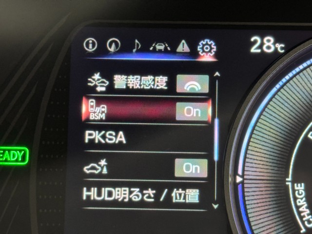 レクサス UX250h バージョンC