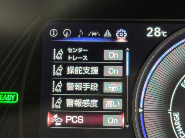 レクサス UX250h バージョンC