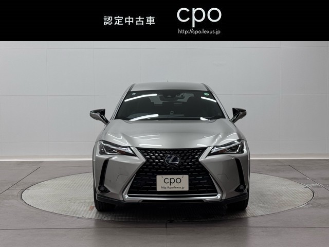 レクサス UX250h バージョンC