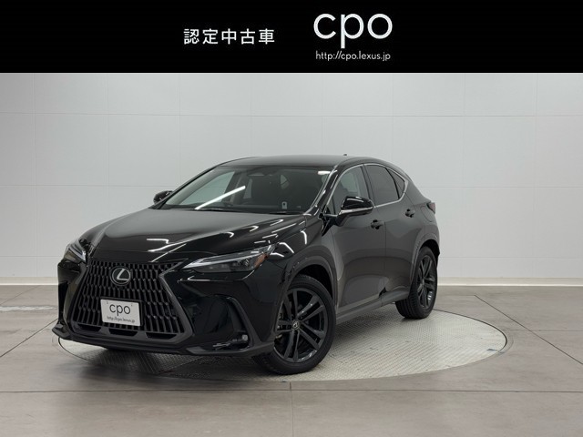 レクサス NX350h バージョンL