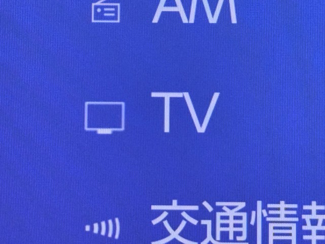 レクサス NX350h バージョンL