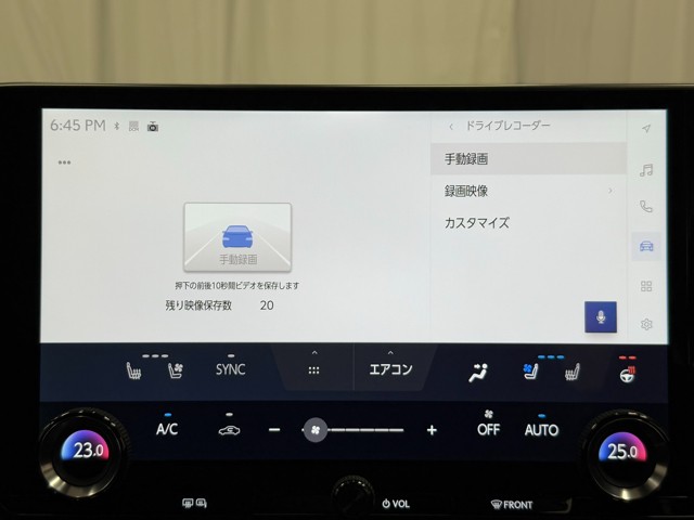 レクサス NX350h バージョンL