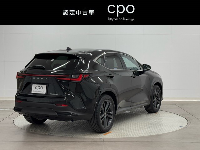 レクサス NX350h バージョンL