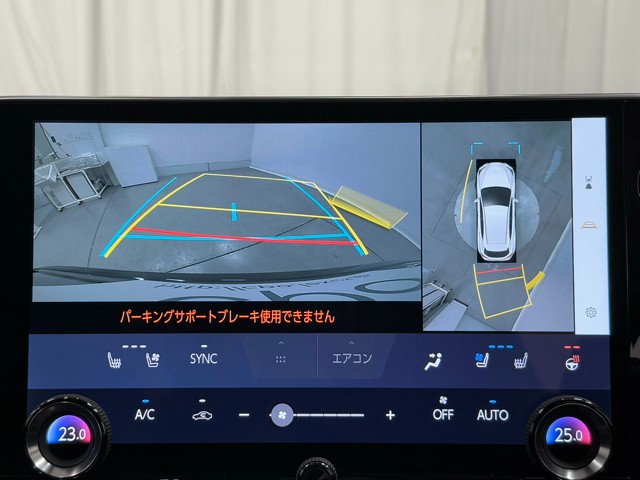 レクサス NX350h バージョンL