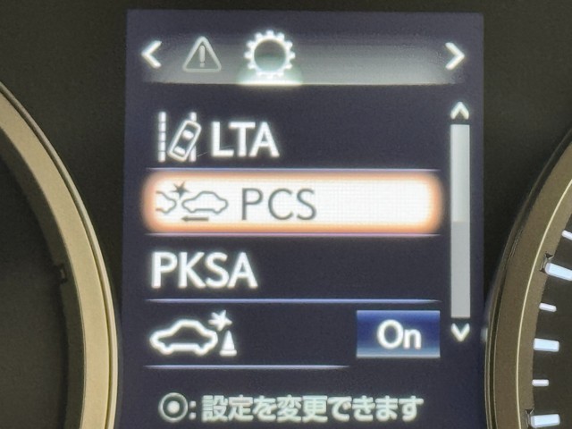 レクサス NX300h VER-L