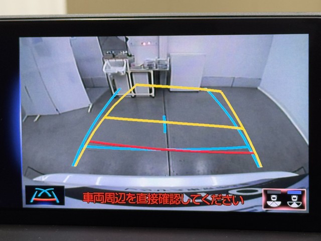 レクサス NX300h VER-L