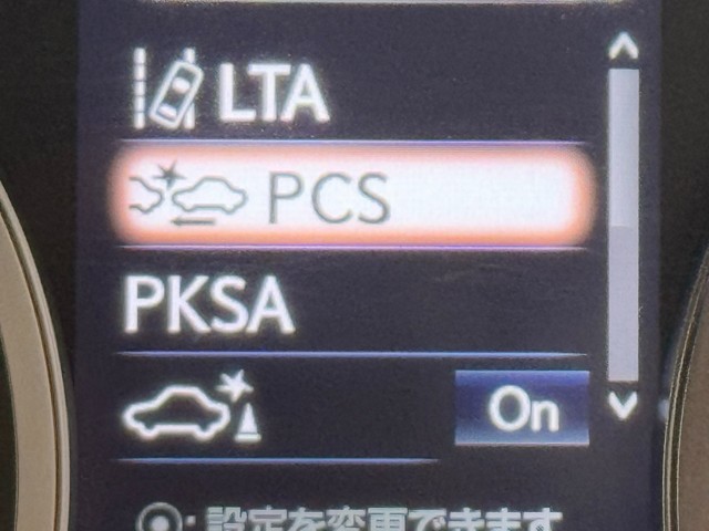 レクサス NX300h スパイス&シック