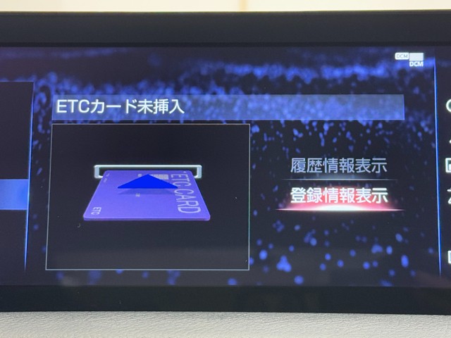 レクサス IS300 F スポーツ