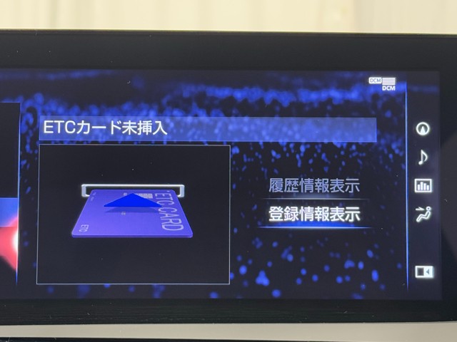 レクサス ES300h VER-L