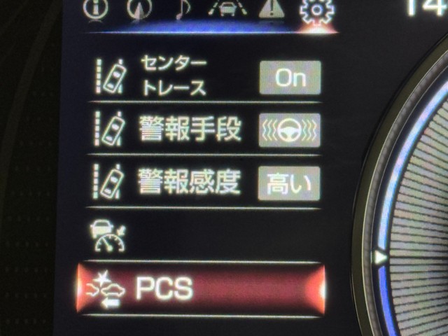 レクサス ES300h VER-L