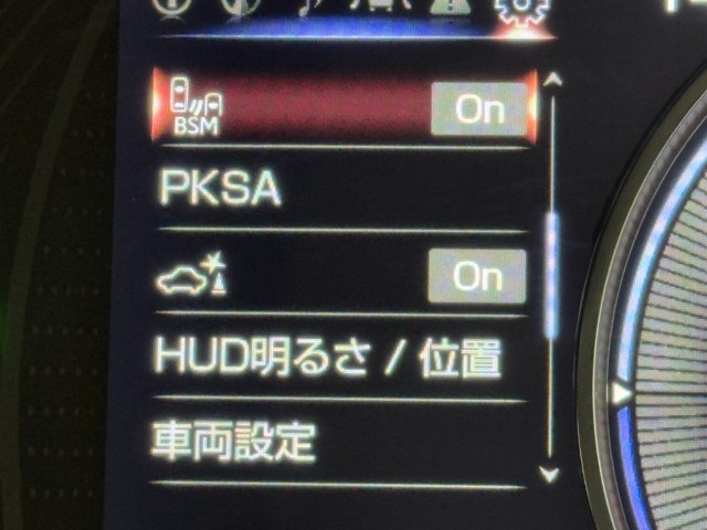 レクサス ES300h VER-L