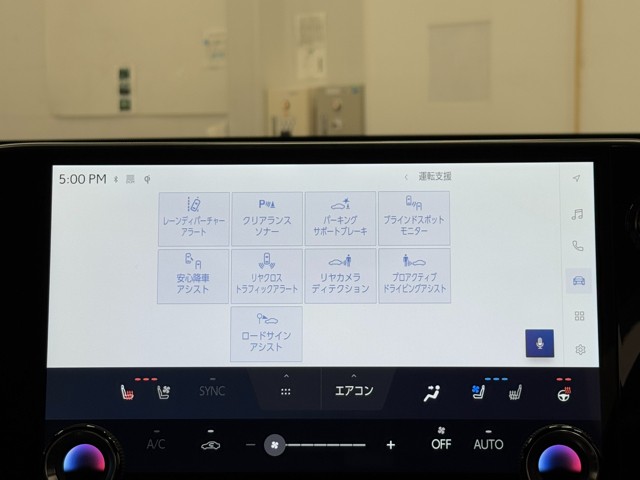 レクサス NX350 F SPORT