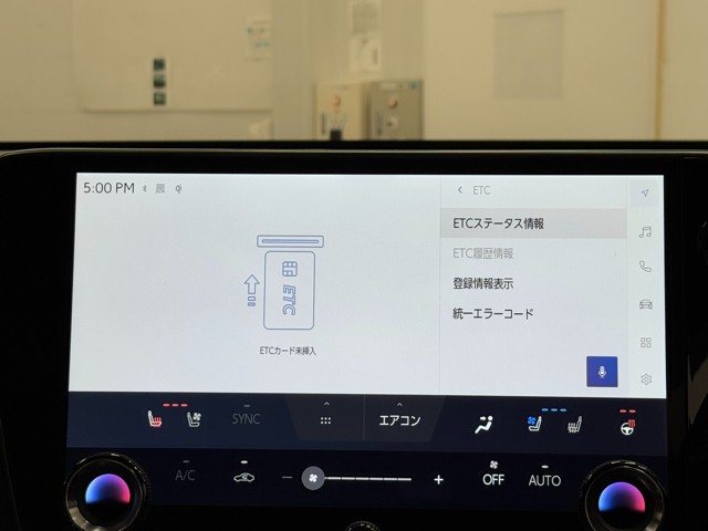 レクサス NX350 F SPORT