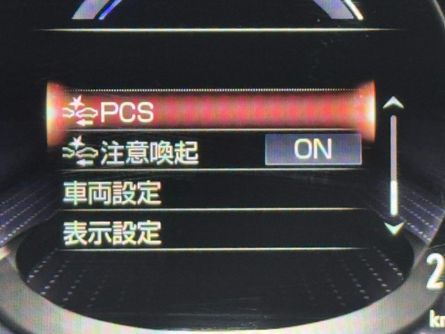 レクサス LS500h バージョンL