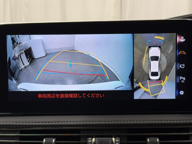 レクサス LS500h バージョンL