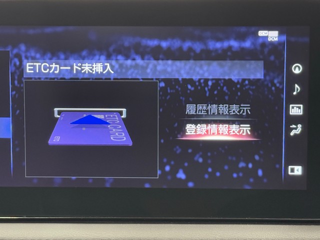 レクサス LS500h バージョンL