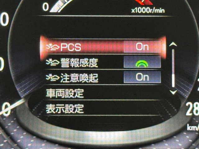 レクサス LS500 EXECUTIVE