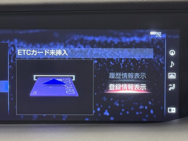 レクサス LS500 EXECUTIVE