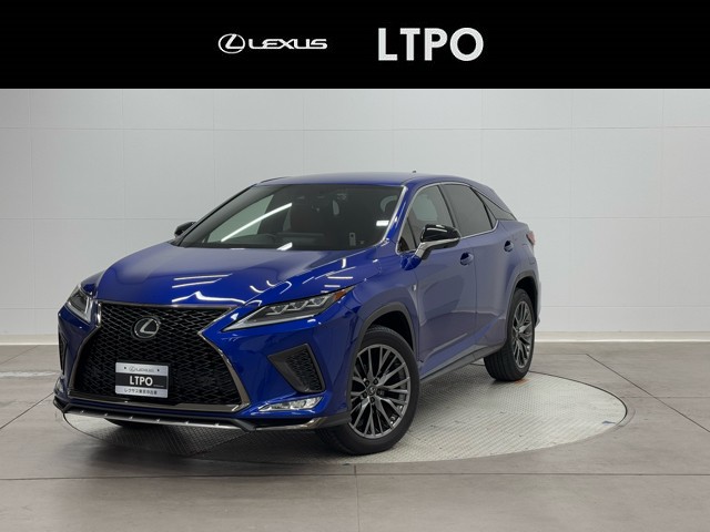 レクサス RX300 F SPORT