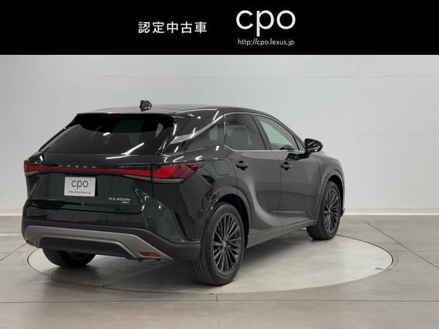 レクサス RX450h+ バージョンL
