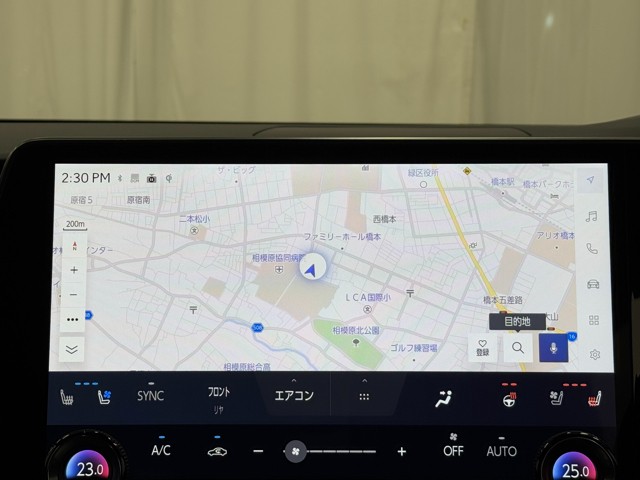 レクサス RX450h+ バージョンL