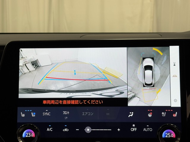 レクサス RX450h+ バージョンL