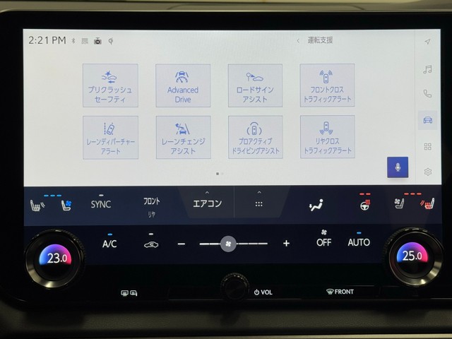 レクサス RX500h F SPORT パフォー