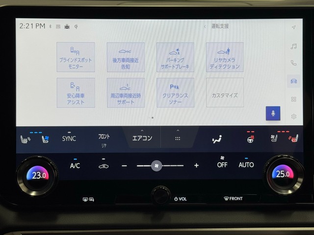 レクサス RX500h F SPORT パフォー