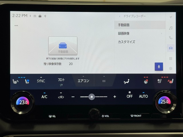 レクサス RX500h F SPORT パフォー
