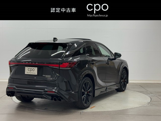 レクサス RX500h F SPORT パフォー