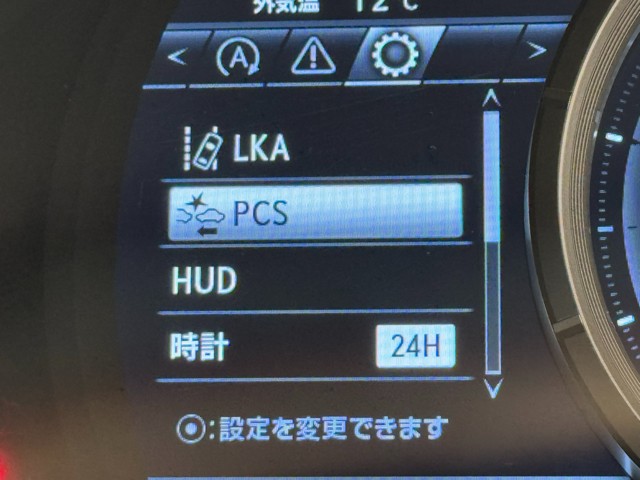 レクサス RX200t Fスポーツ