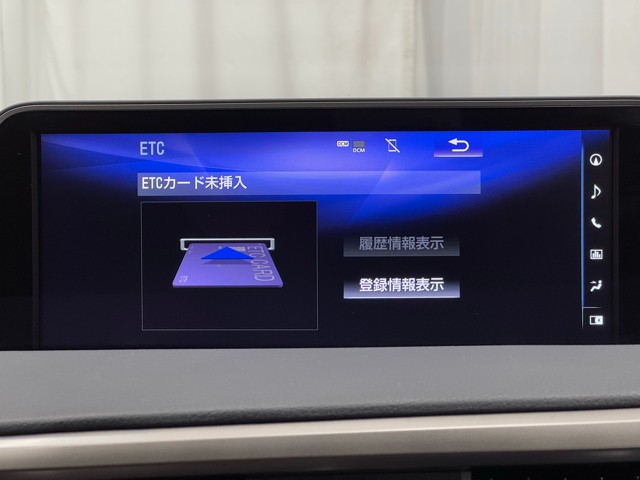 レクサス RX200t Fスポーツ