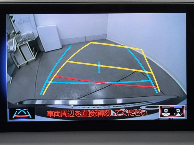 レクサス NX300h BlackSequence