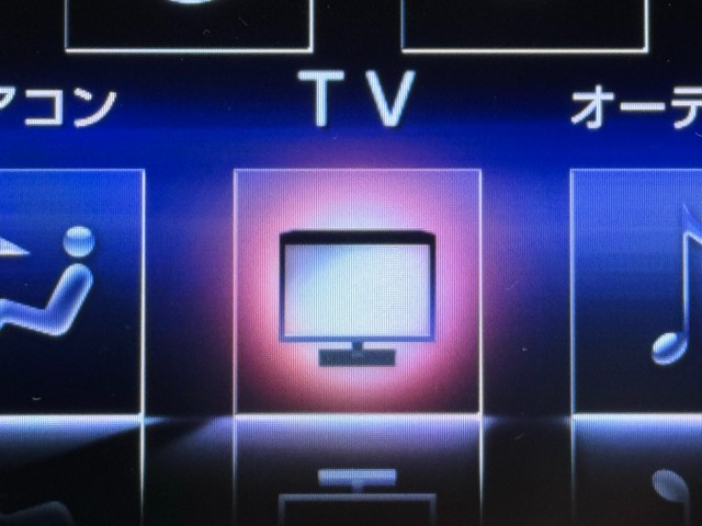 レクサス NX300h VER-L