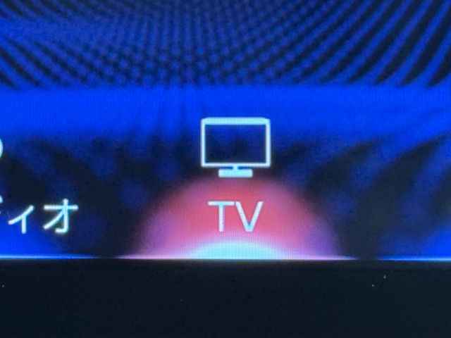 レクサス IS300h VER-L