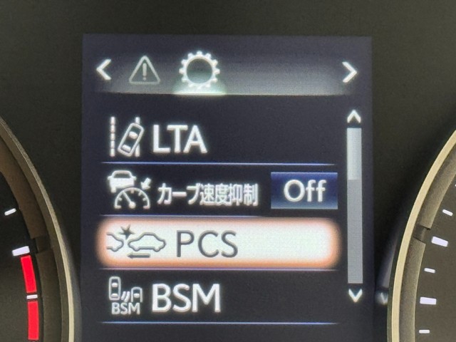 レクサス IS300h VER-L