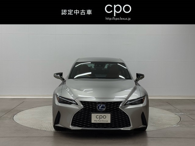レクサス IS300h VER-L
