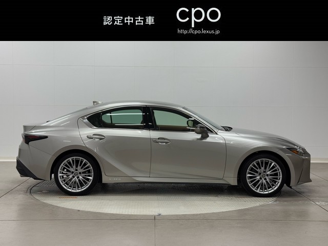 レクサス IS300h VER-L