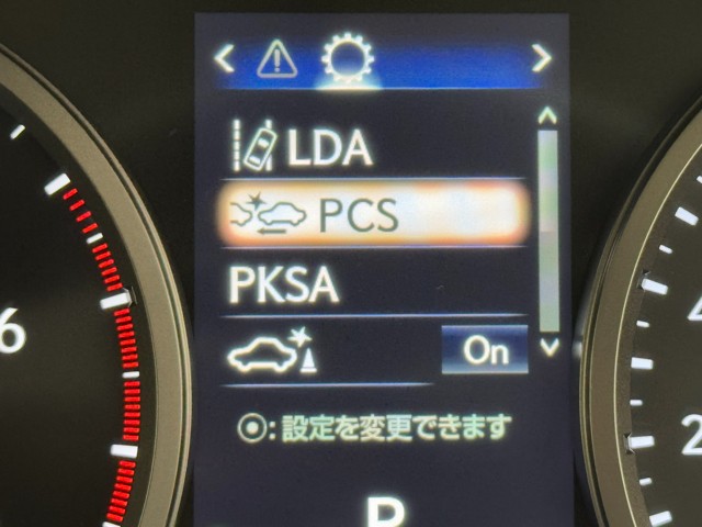 レクサス NX300h VER-L