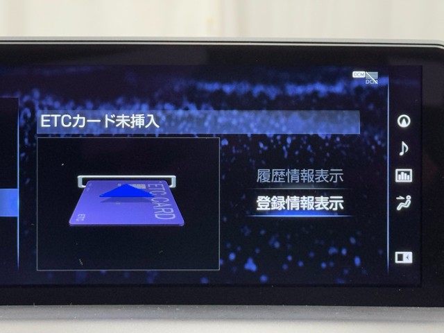 レクサス NX300h VER-L