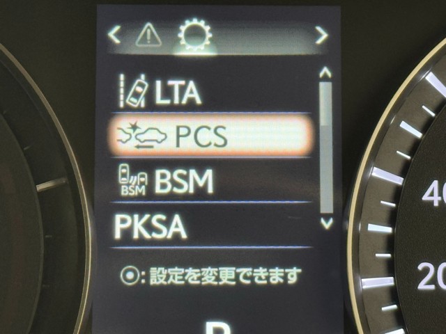 レクサス RX450h バージョンL